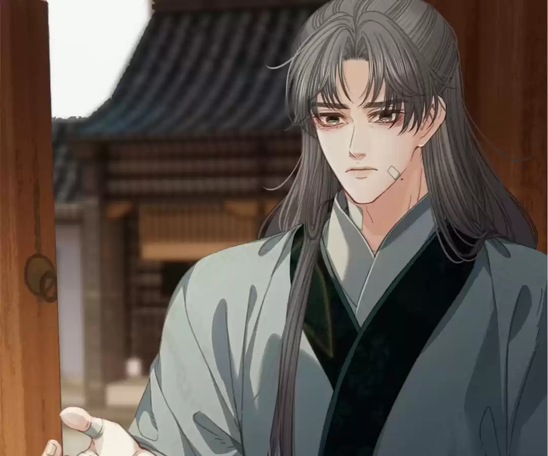 The Silent Concubine II [Official] - Chapter 47 manhwa