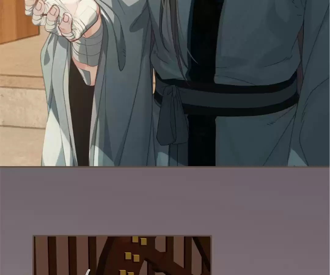 The Silent Concubine II [Official] - Chapter 47 manhwa