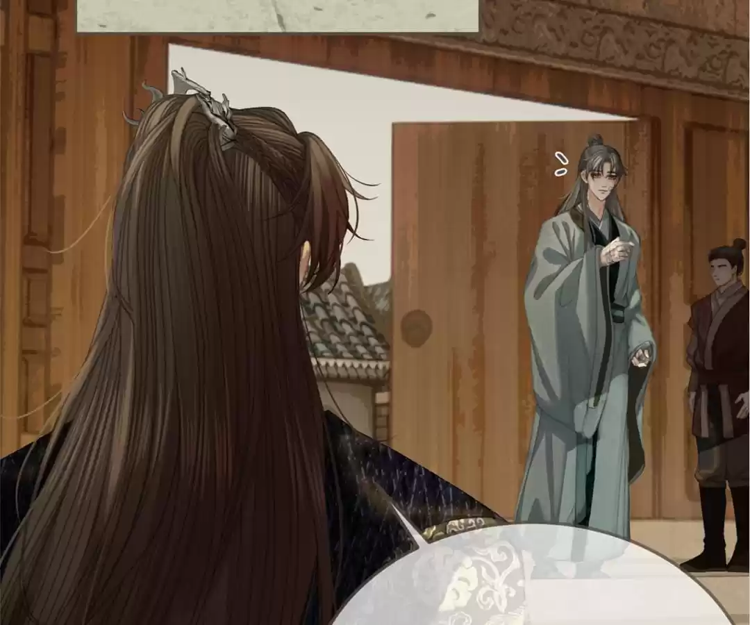 The Silent Concubine II [Official] - Chapter 47 manhwa