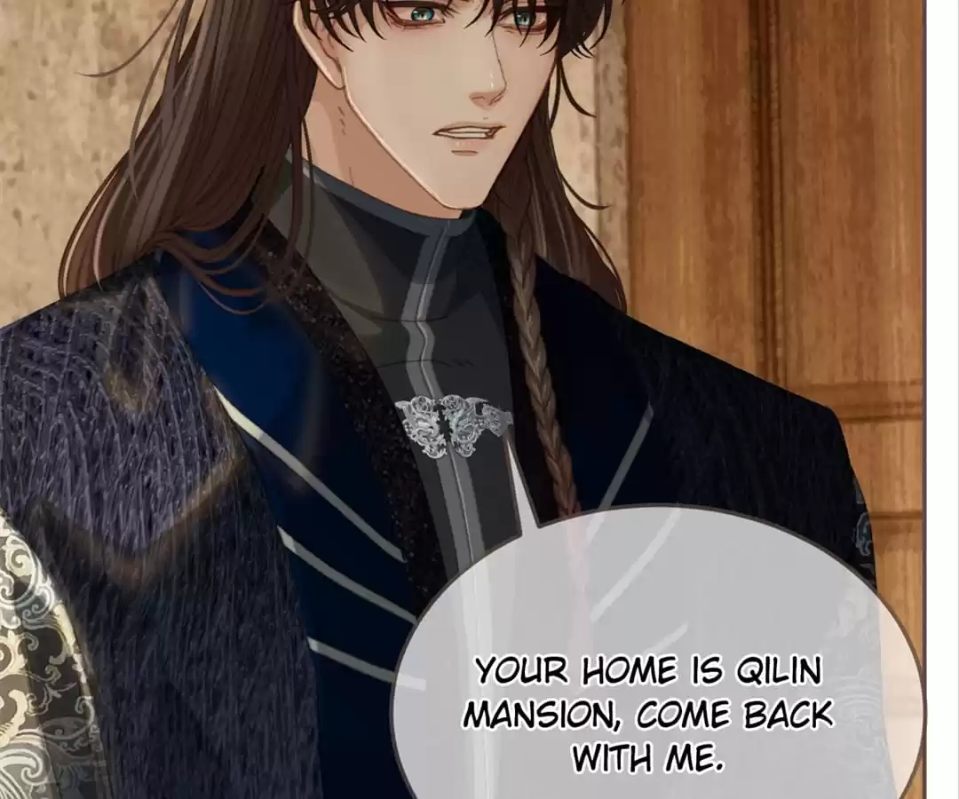 The Silent Concubine II [Official] - Chapter 47 manhwa
