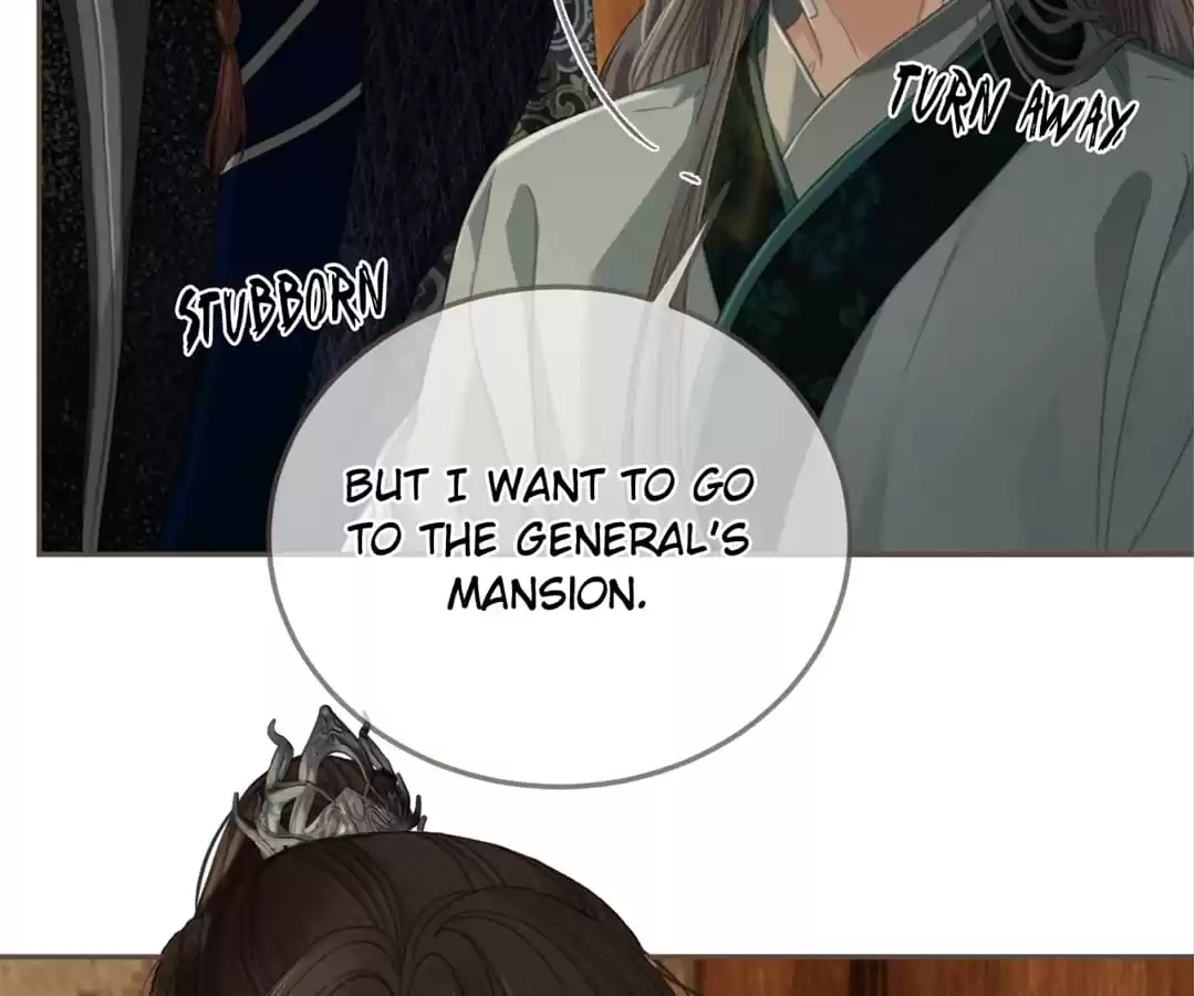 The Silent Concubine II [Official] - Chapter 47 manhwa