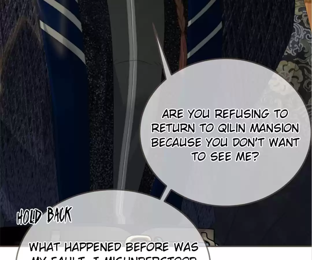 The Silent Concubine II [Official] - Chapter 47 manhwa