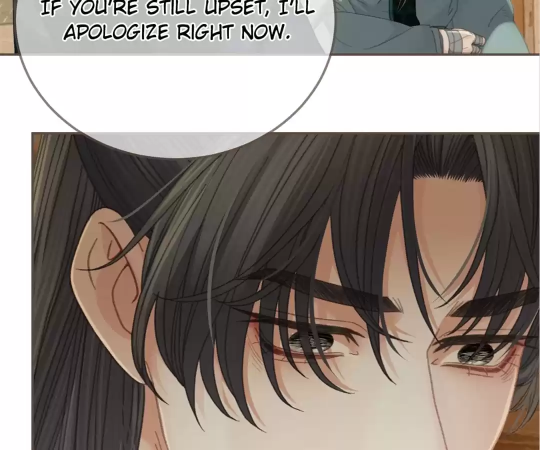 The Silent Concubine II [Official] - Chapter 47 manhwa