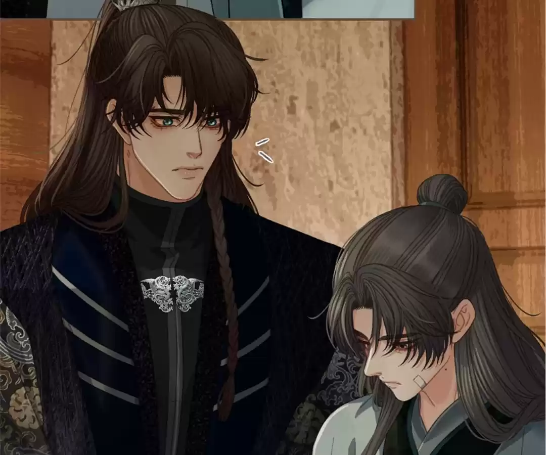 The Silent Concubine II [Official] - Chapter 47 manhwa