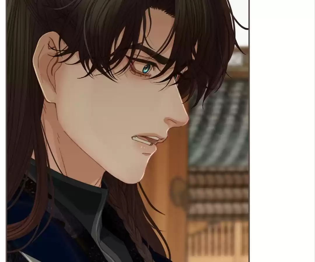 The Silent Concubine II [Official] - Chapter 47 manhwa