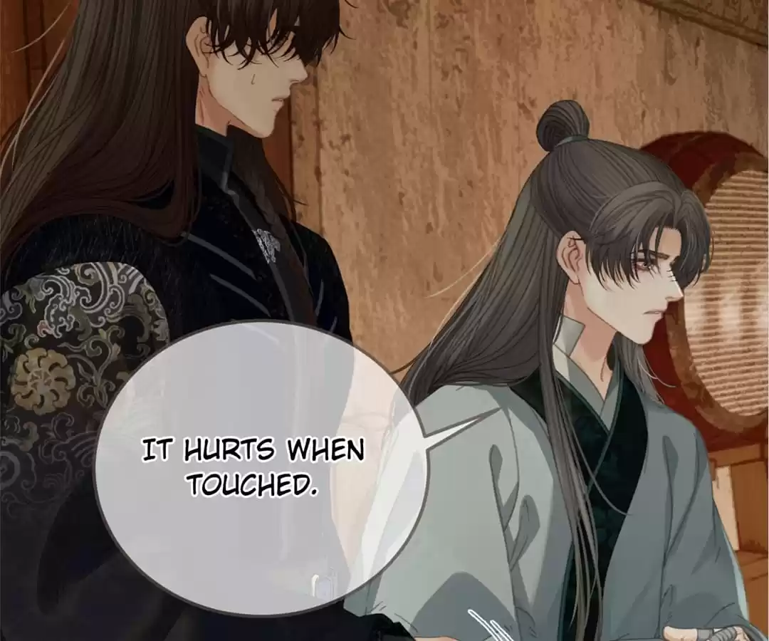 The Silent Concubine II [Official] - Chapter 47 manhwa