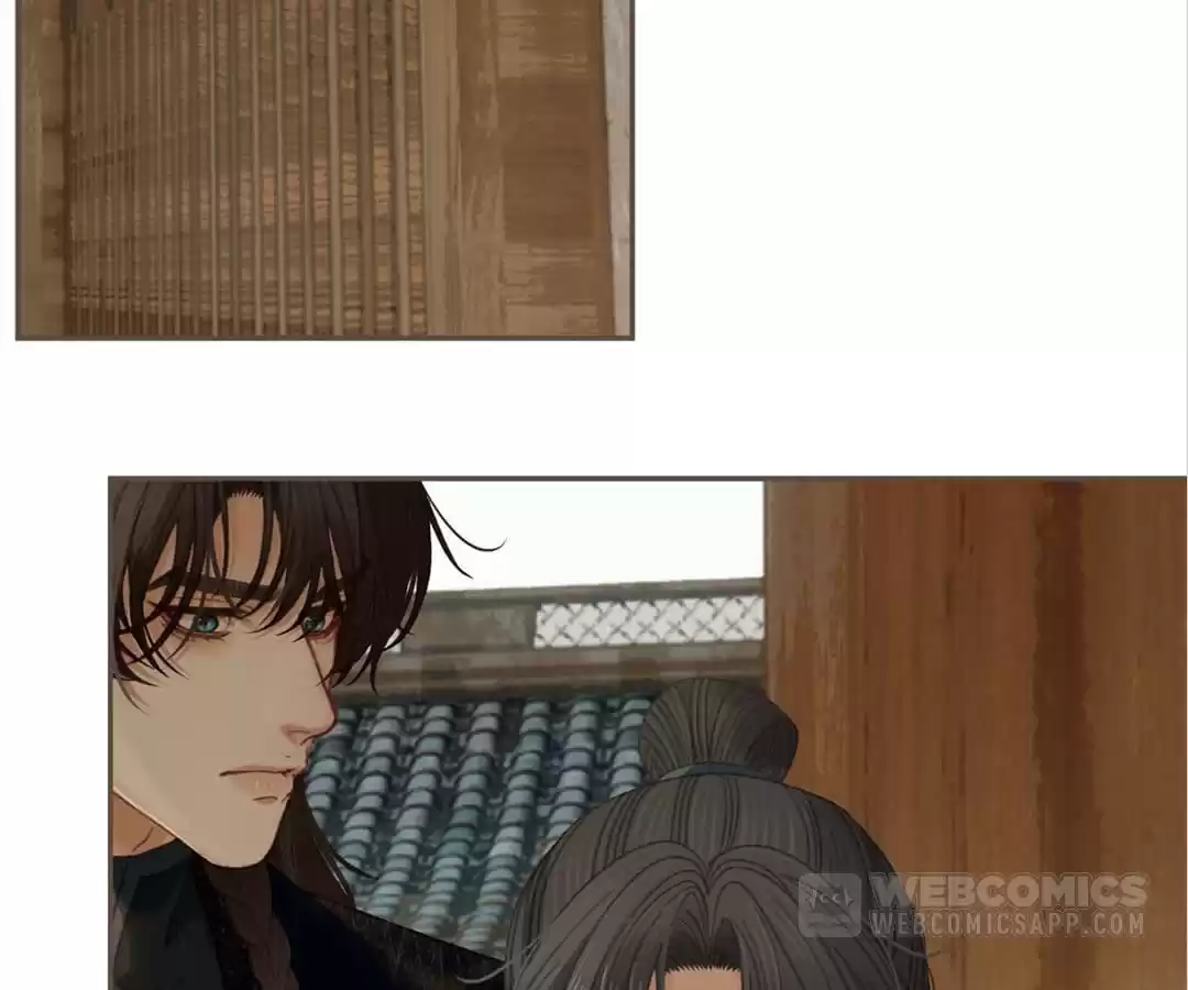 The Silent Concubine II [Official] - Chapter 47 manhwa