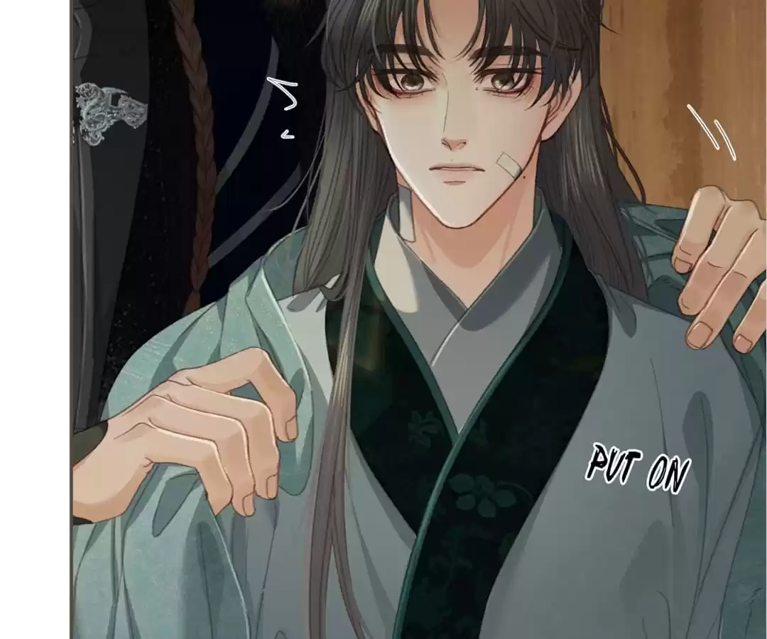 The Silent Concubine II [Official] - Chapter 47 manhwa