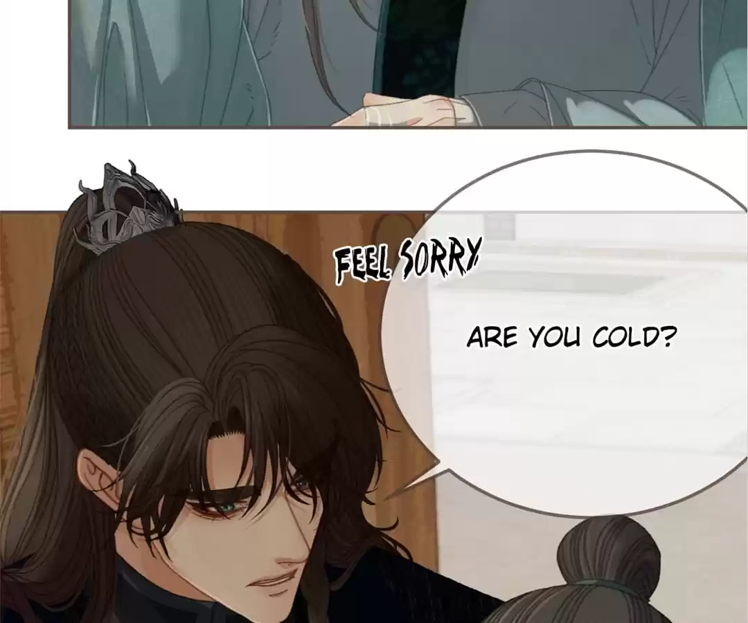 The Silent Concubine II [Official] - Chapter 47 manhwa