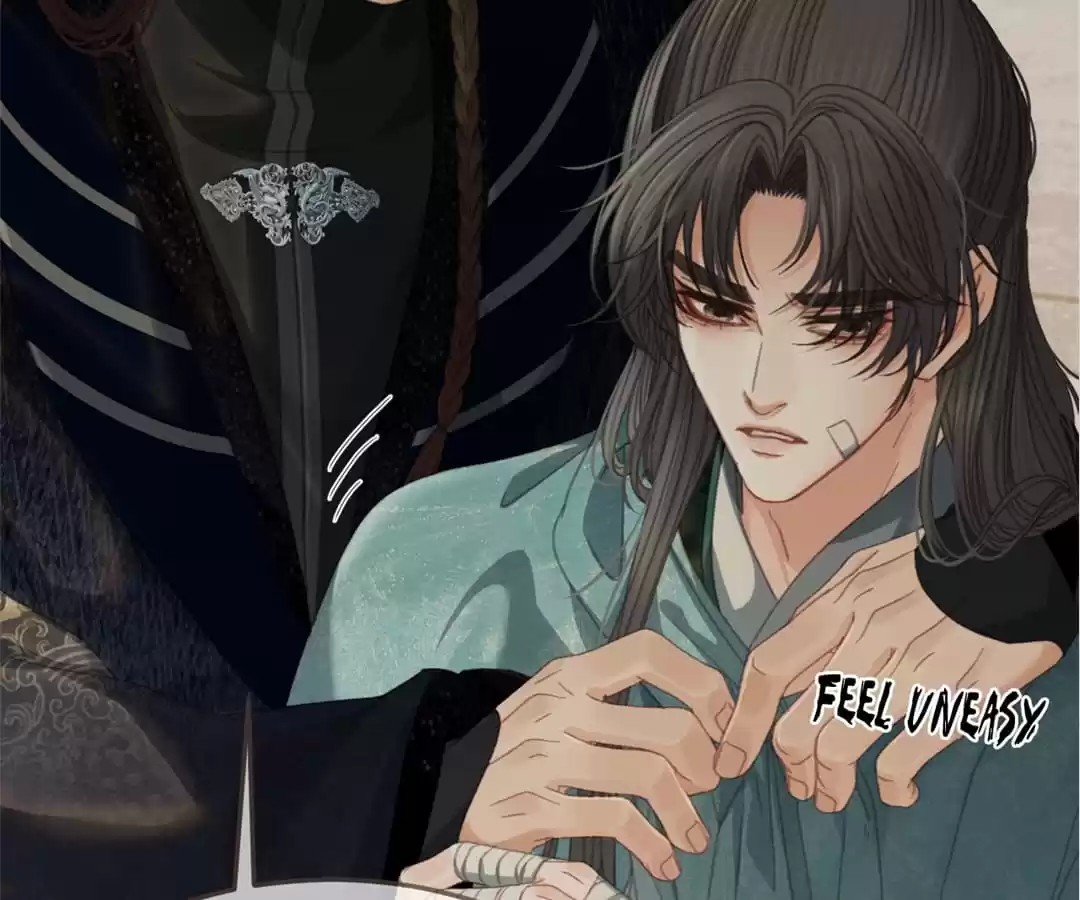 The Silent Concubine II [Official] - Chapter 47 manhwa