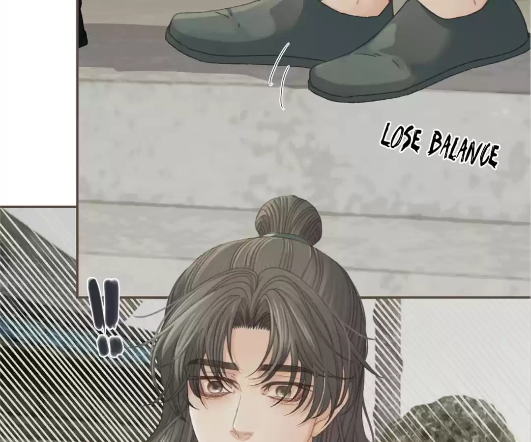 The Silent Concubine II [Official] - Chapter 47 manhwa