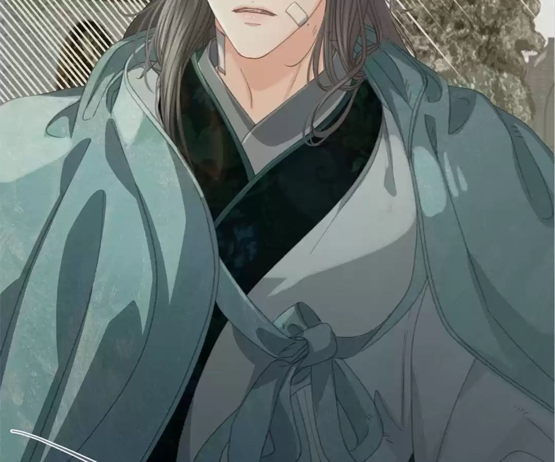 The Silent Concubine II [Official] - Chapter 47 manhwa