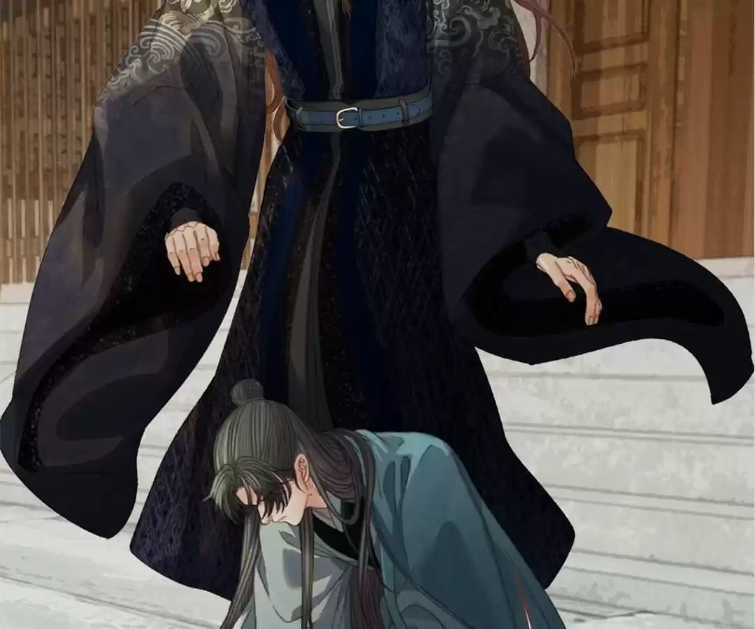The Silent Concubine II [Official] - Chapter 47 manhwa