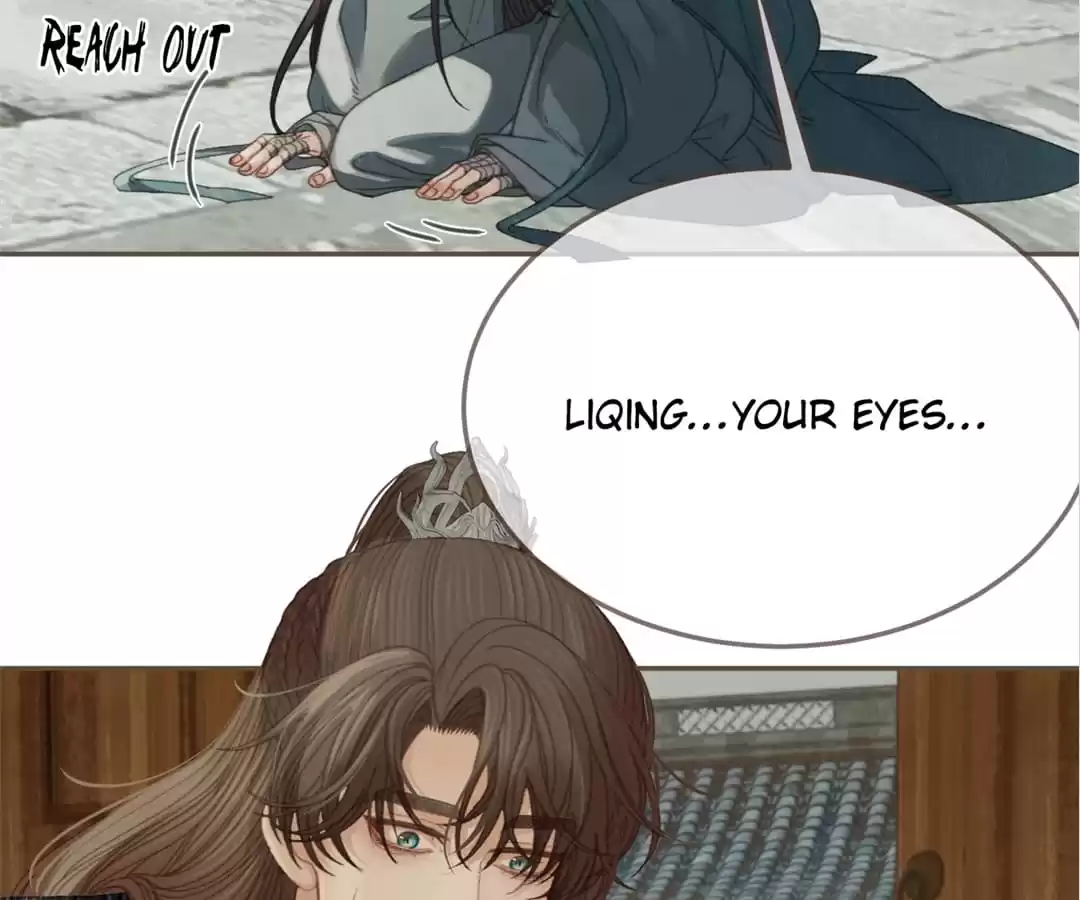 The Silent Concubine II [Official] - Chapter 47 manhwa