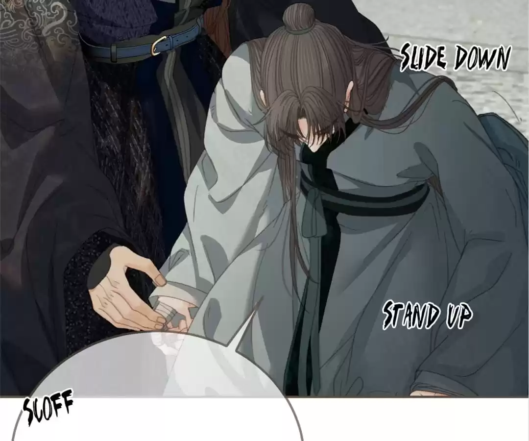 The Silent Concubine II [Official] - Chapter 47 manhwa