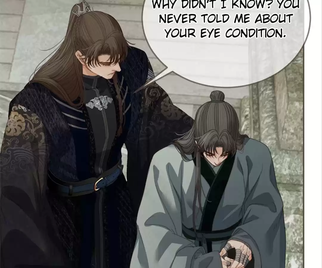 The Silent Concubine II [Official] - Chapter 47 manhwa