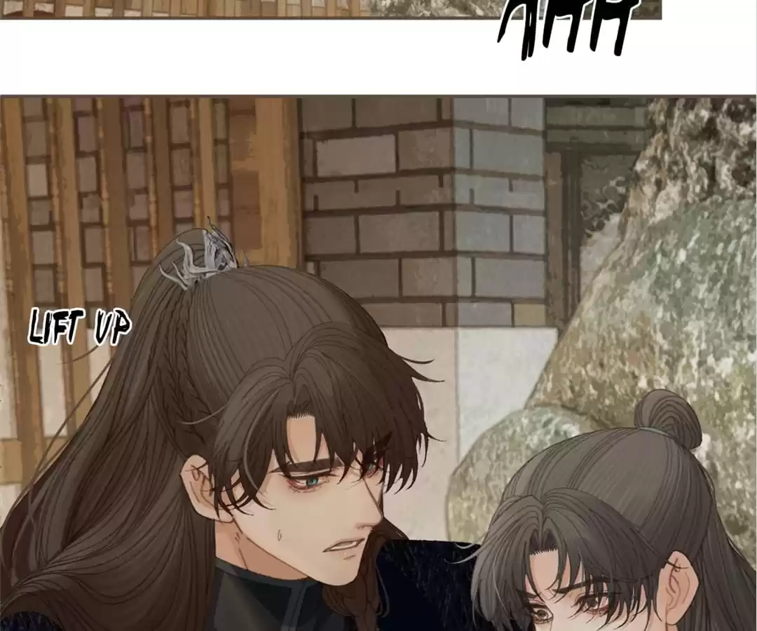 The Silent Concubine II [Official] - Chapter 47 manhwa