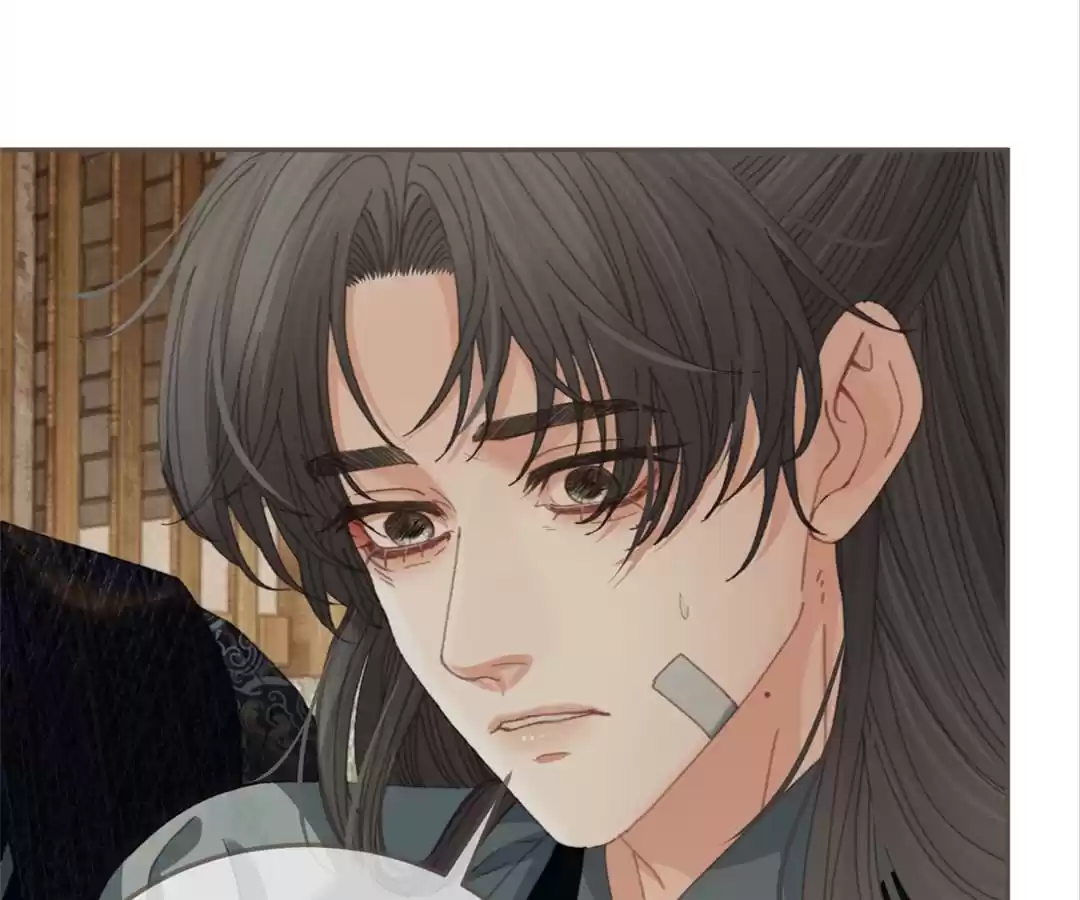 The Silent Concubine II [Official] - Chapter 47 manhwa
