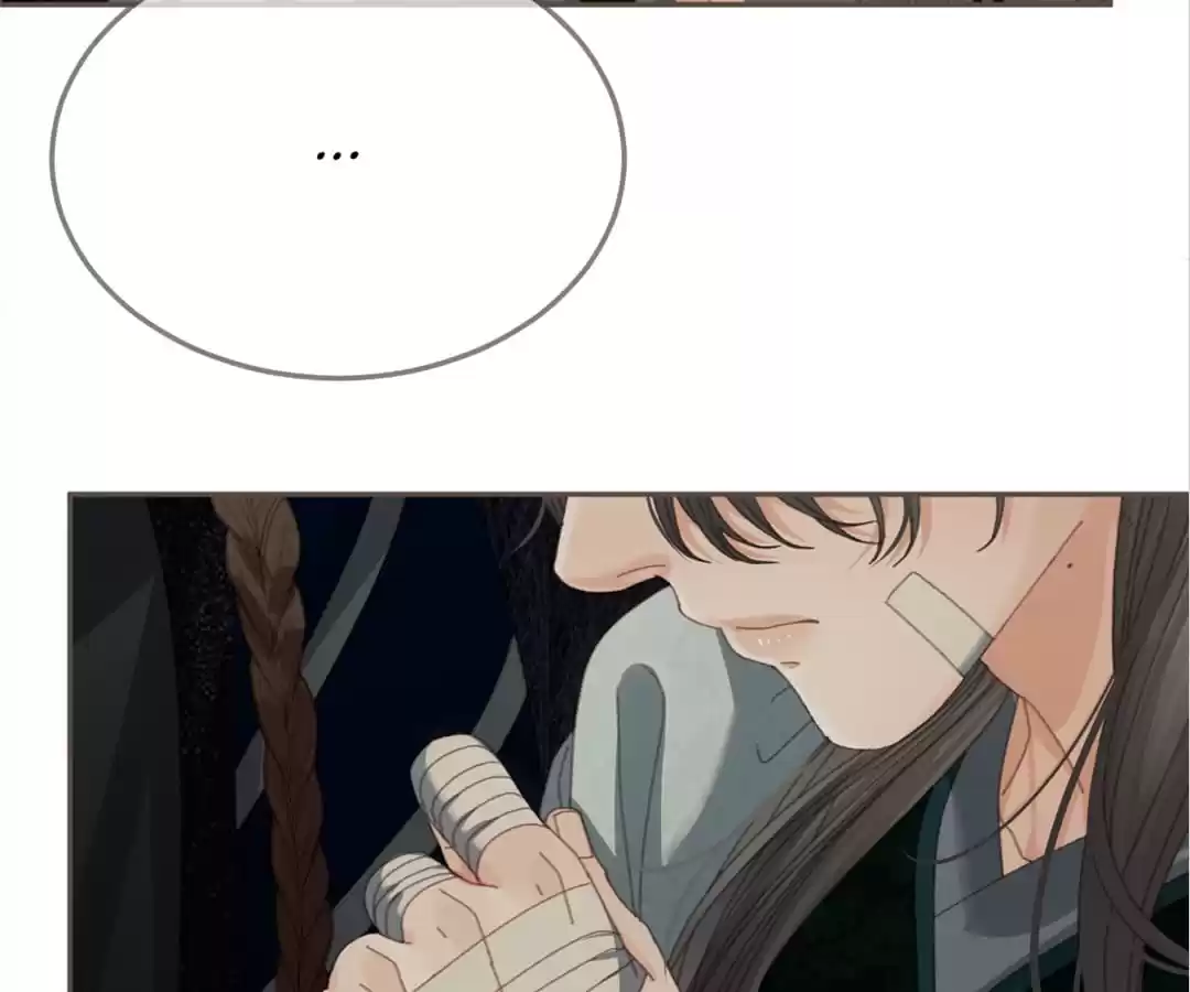 The Silent Concubine II [Official] - Chapter 47 manhwa