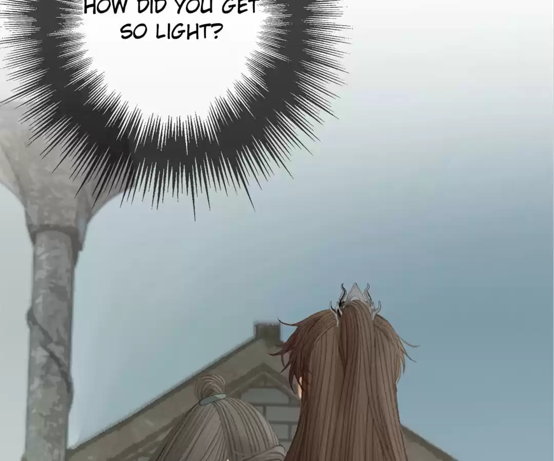 The Silent Concubine II [Official] - Chapter 47 manhwa