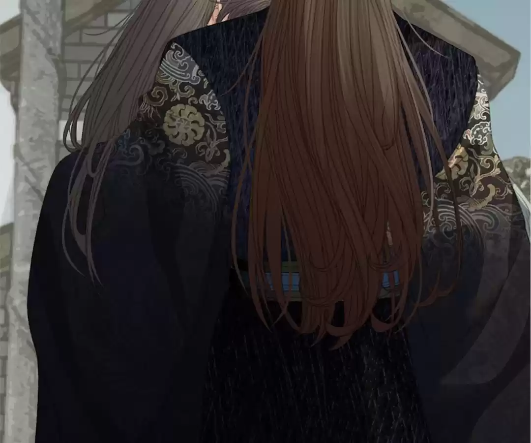 The Silent Concubine II [Official] - Chapter 47 manhwa
