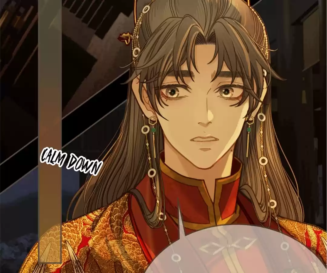 The Silent Concubine II [Official] - Chapter 5 manhwa