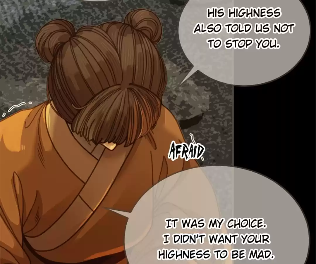 The Silent Concubine II [Official] - Chapter 5 manhwa