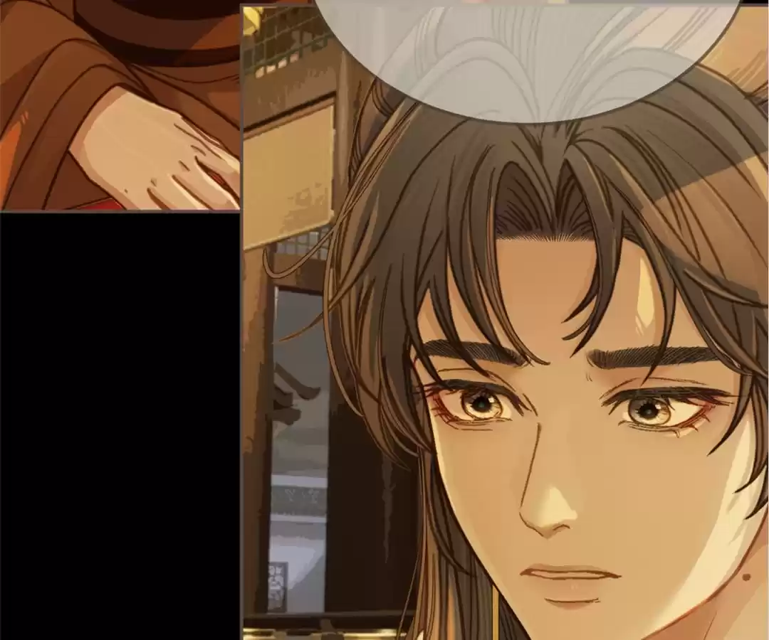 The Silent Concubine II [Official] - Chapter 5 manhwa