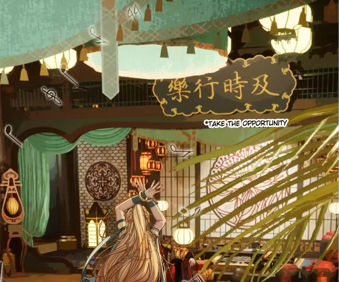 The Silent Concubine II [Official] - Chapter 5 manhwa