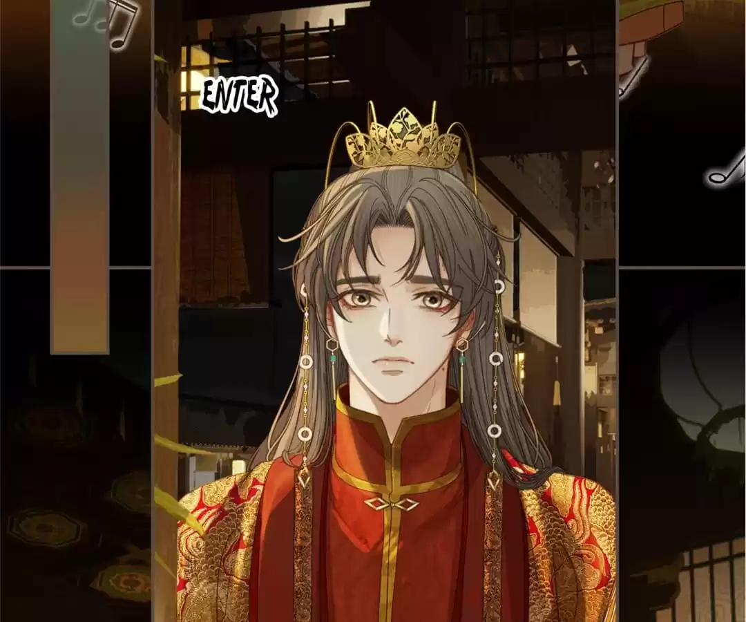 The Silent Concubine II [Official] - Chapter 5 manhwa