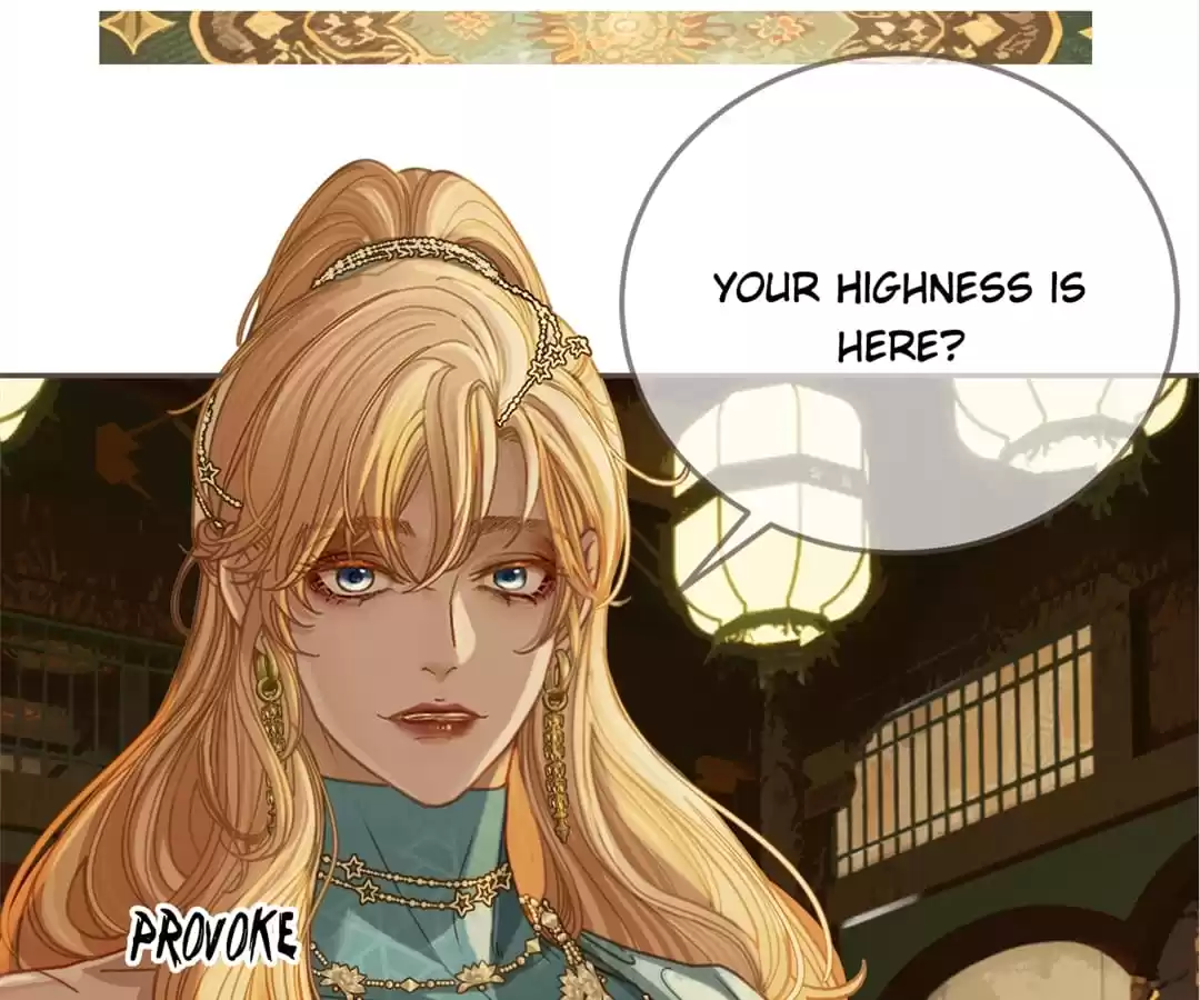 The Silent Concubine II [Official] - Chapter 5 manhwa