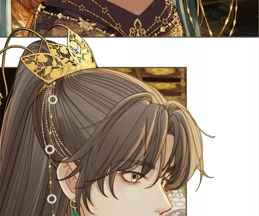 The Silent Concubine II [Official] - Chapter 5 manhwa