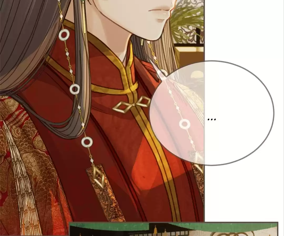 The Silent Concubine II [Official] - Chapter 5 manhwa