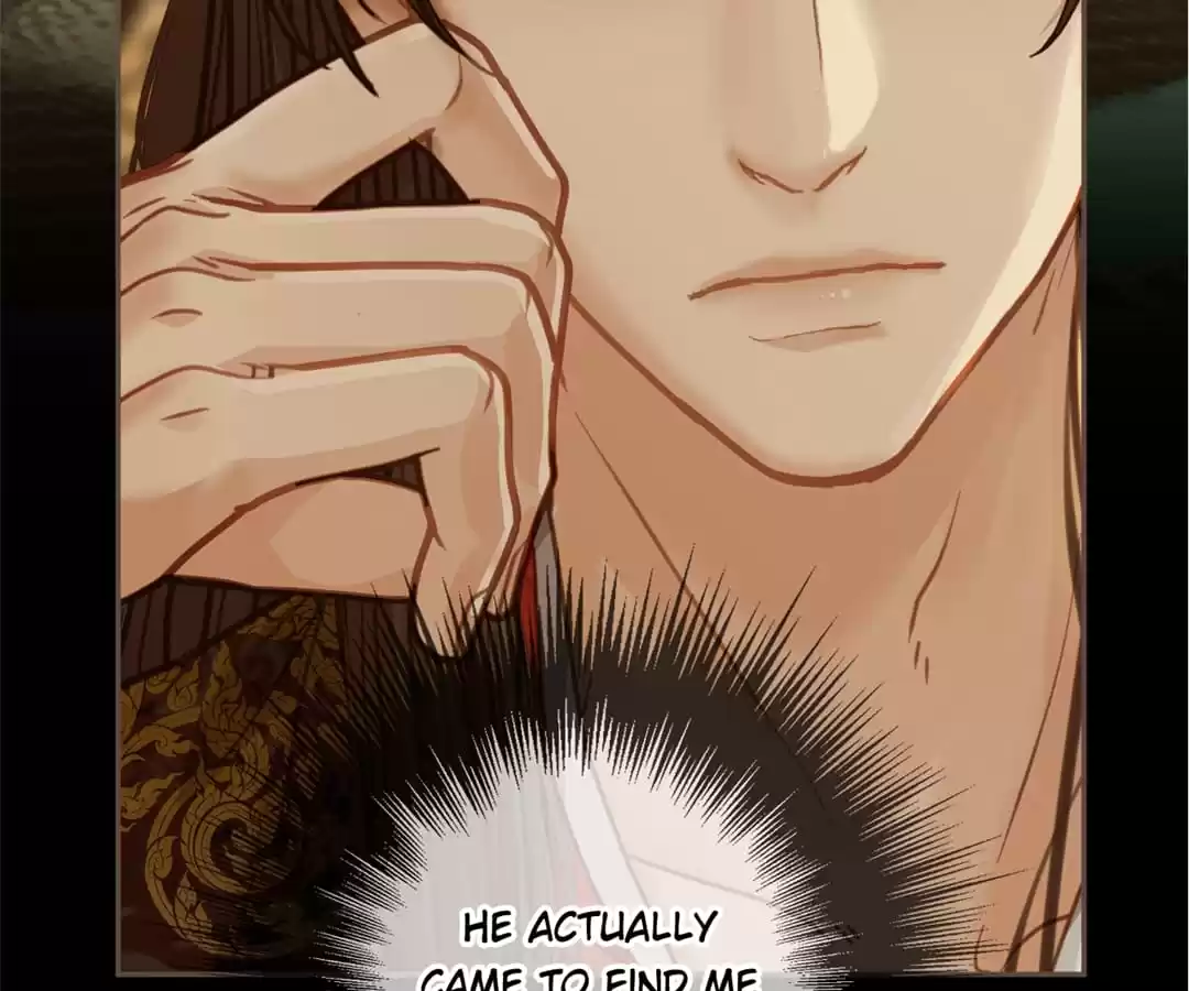 The Silent Concubine II [Official] - Chapter 5 manhwa