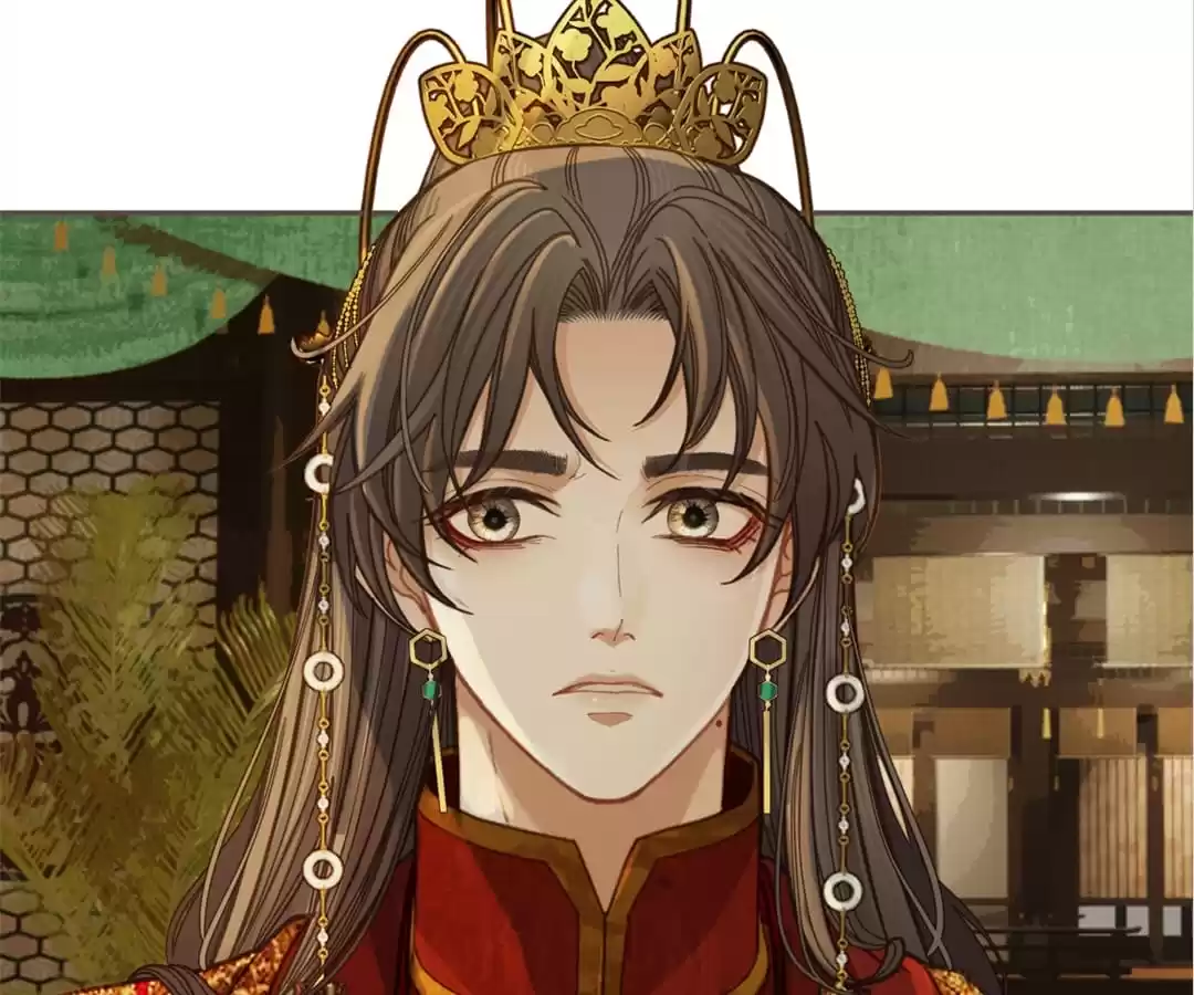 The Silent Concubine II [Official] - Chapter 5 manhwa