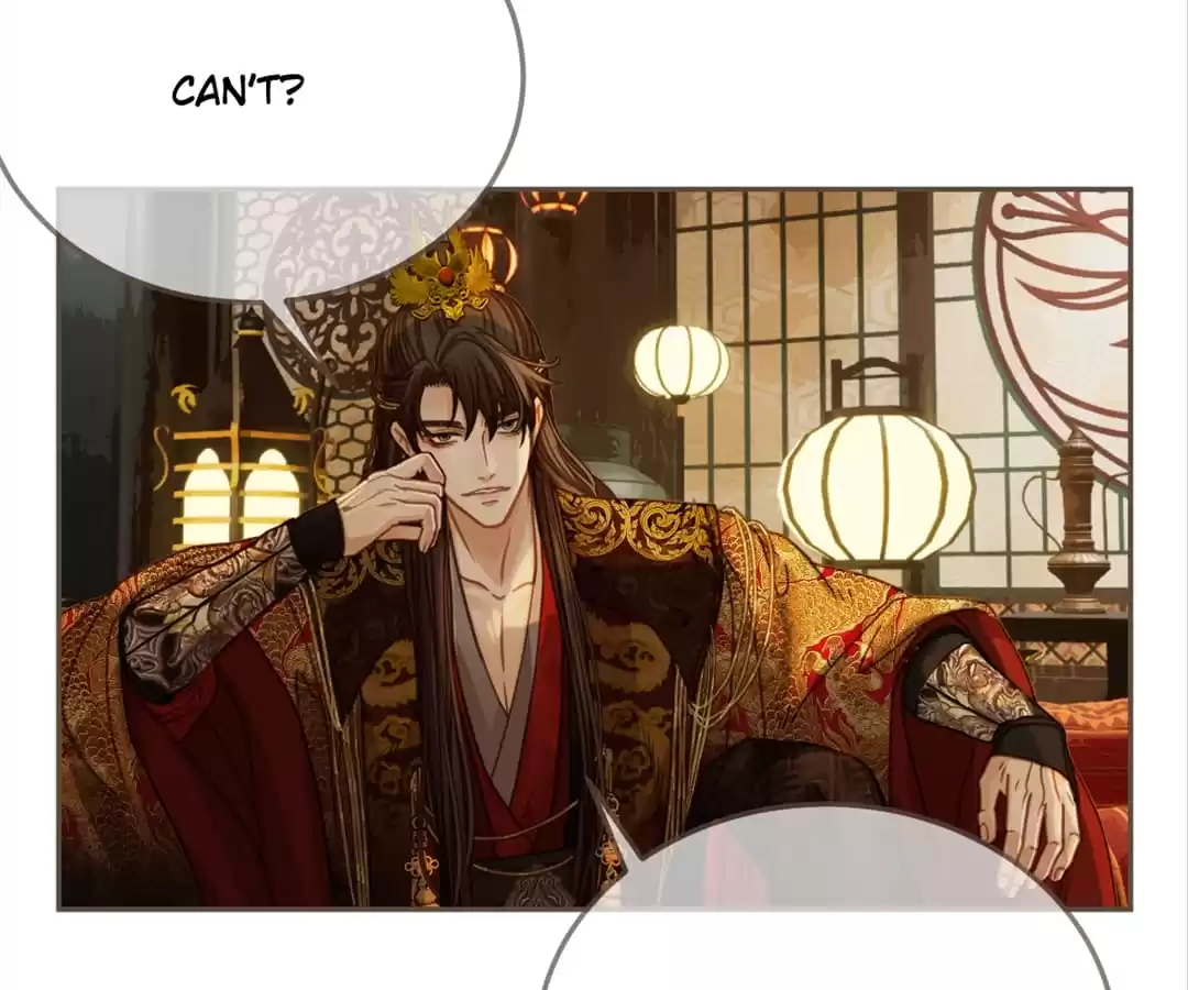 The Silent Concubine II [Official] - Chapter 5 manhwa