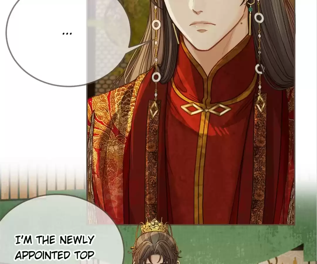 The Silent Concubine II [Official] - Chapter 5 manhwa