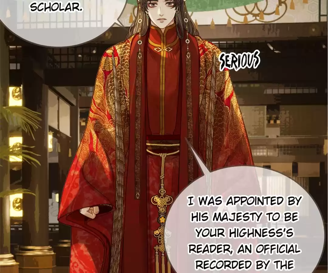 The Silent Concubine II [Official] - Chapter 5 manhwa