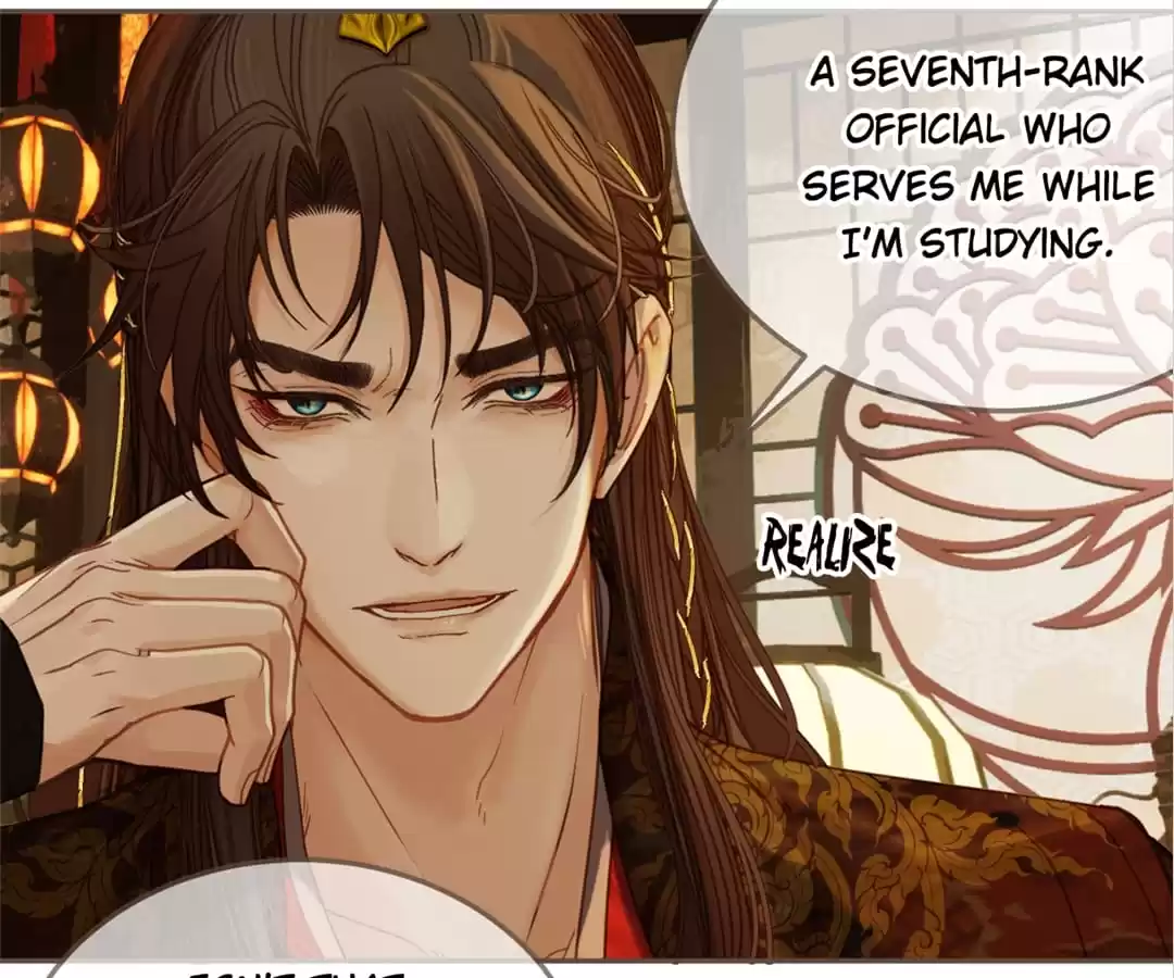 The Silent Concubine II [Official] - Chapter 5 manhwa