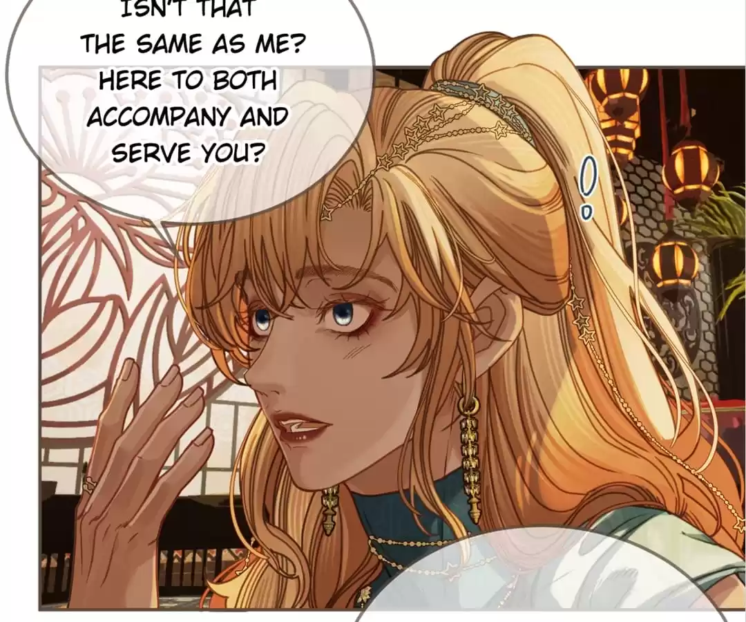 The Silent Concubine II [Official] - Chapter 5 manhwa