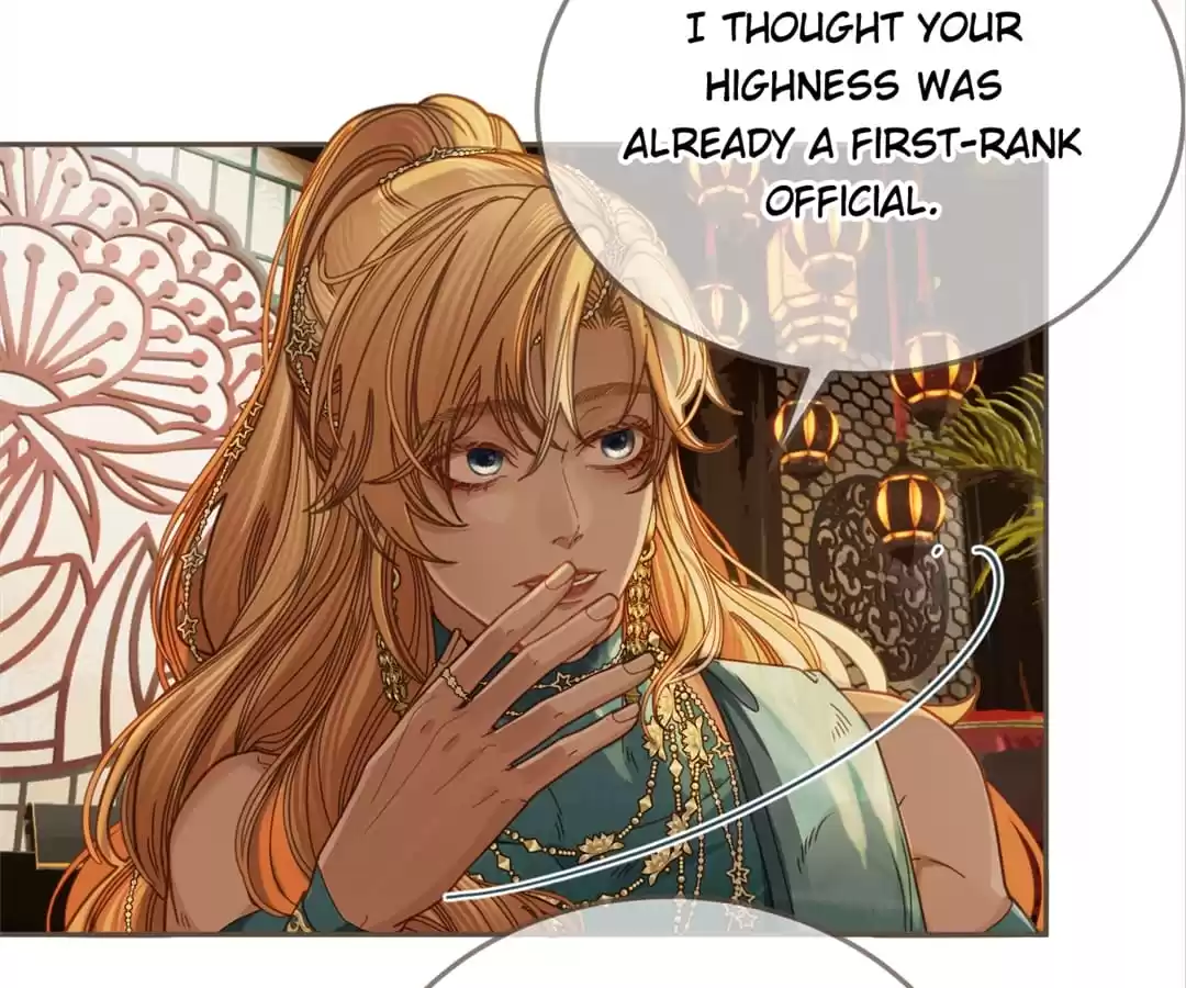 The Silent Concubine II [Official] - Chapter 5 manhwa
