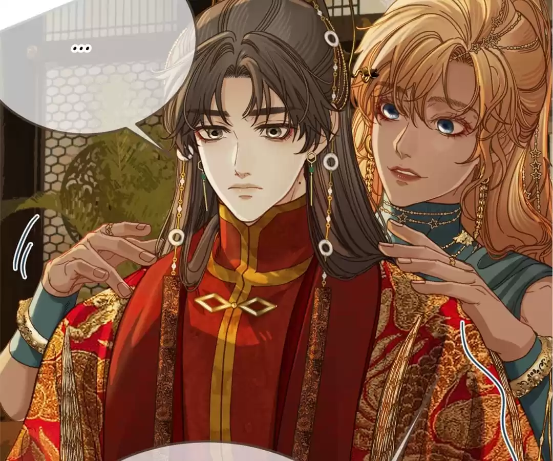 The Silent Concubine II [Official] - Chapter 5 manhwa