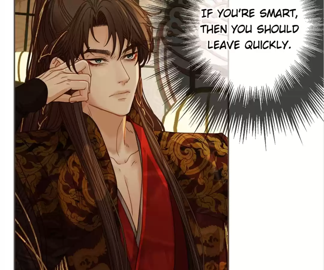 The Silent Concubine II [Official] - Chapter 5 manhwa