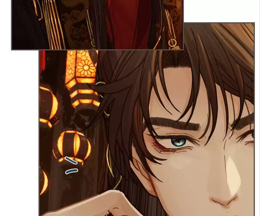 The Silent Concubine II [Official] - Chapter 5 manhwa