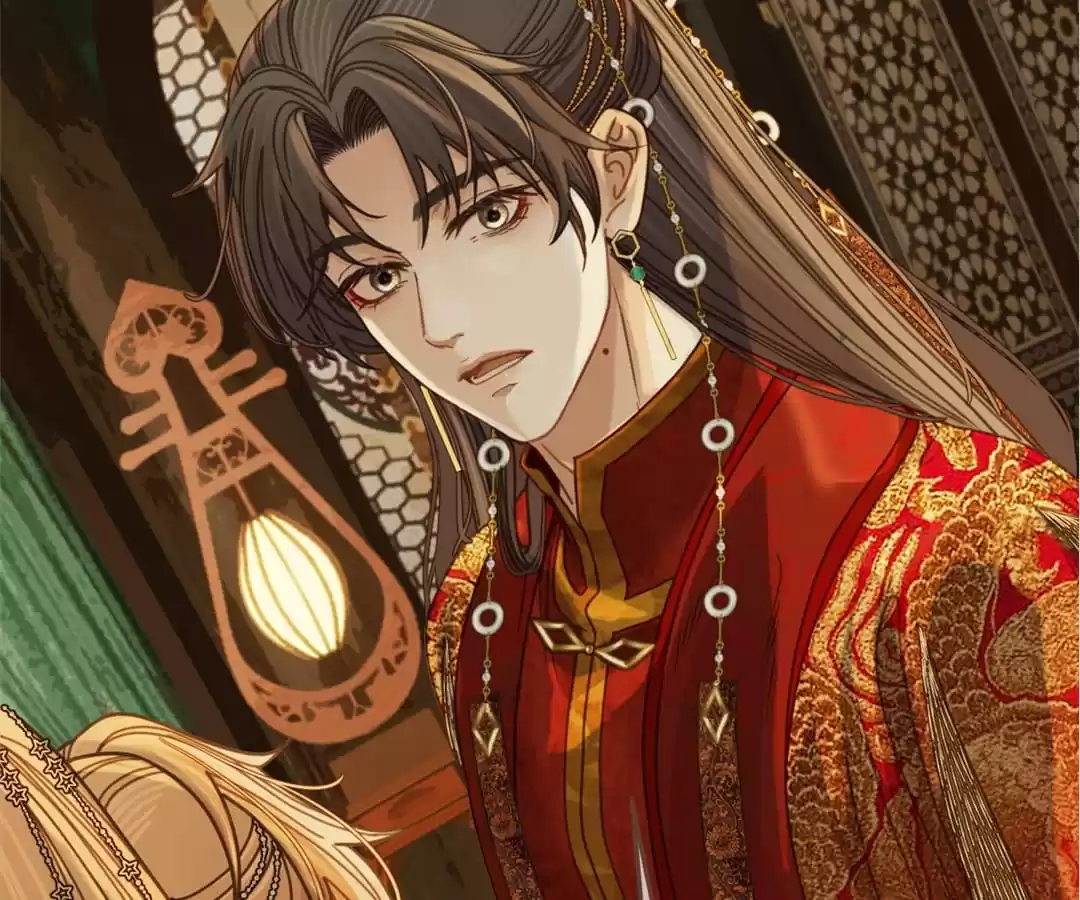 The Silent Concubine II [Official] - Chapter 5 manhwa