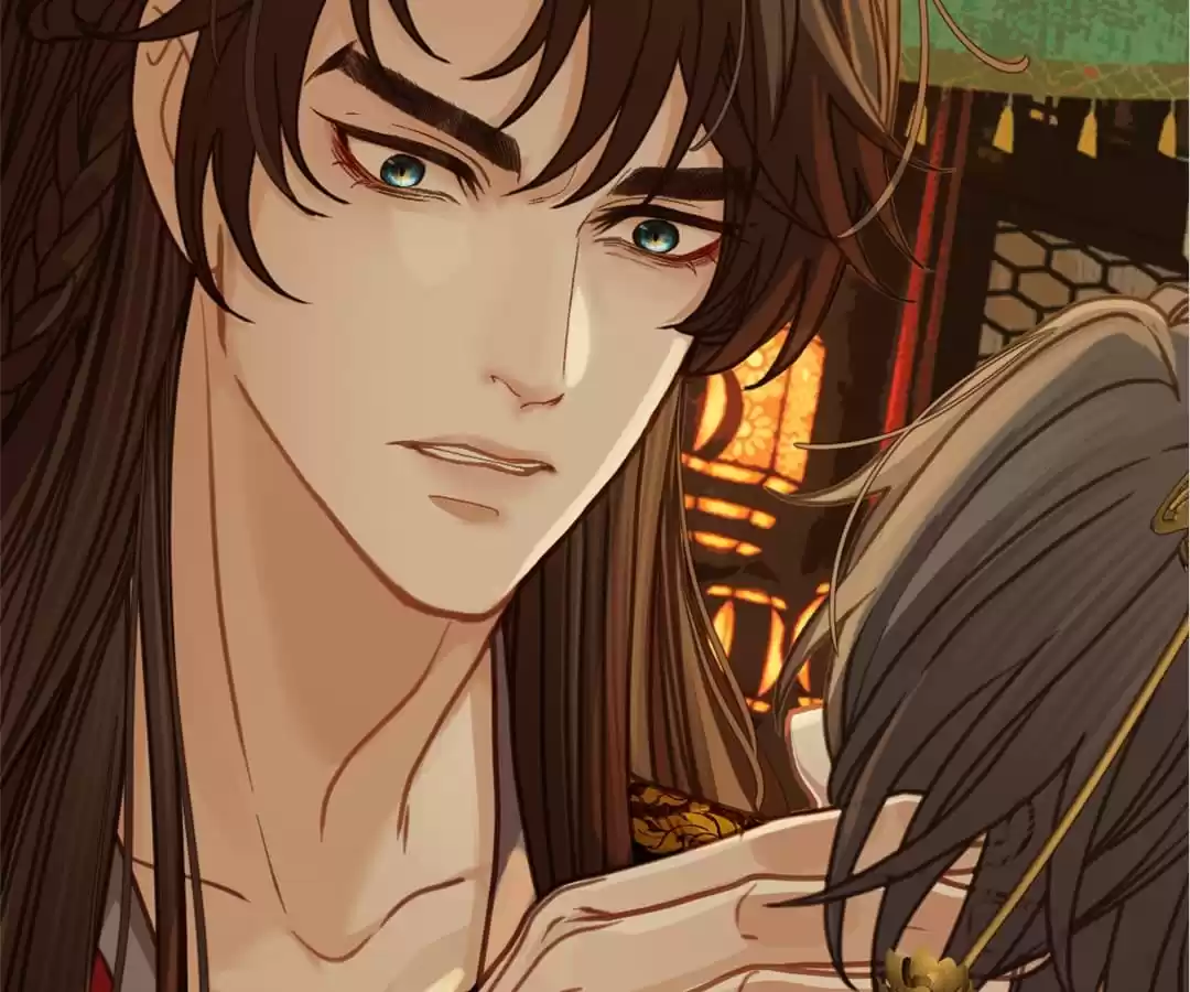 The Silent Concubine II [Official] - Chapter 5 manhwa