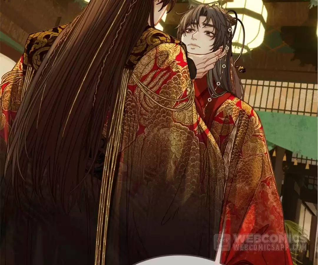 The Silent Concubine II [Official] - Chapter 5 manhwa