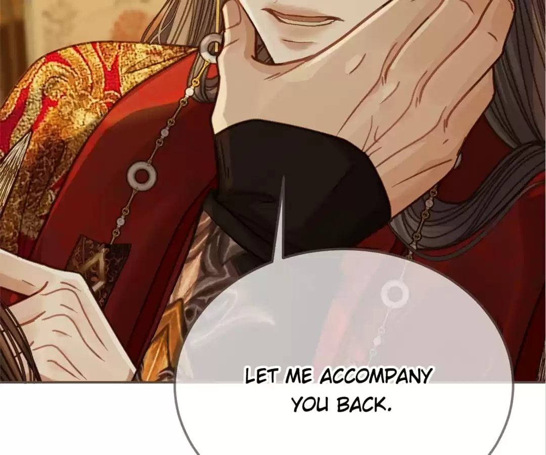 The Silent Concubine II [Official] - Chapter 5 manhwa