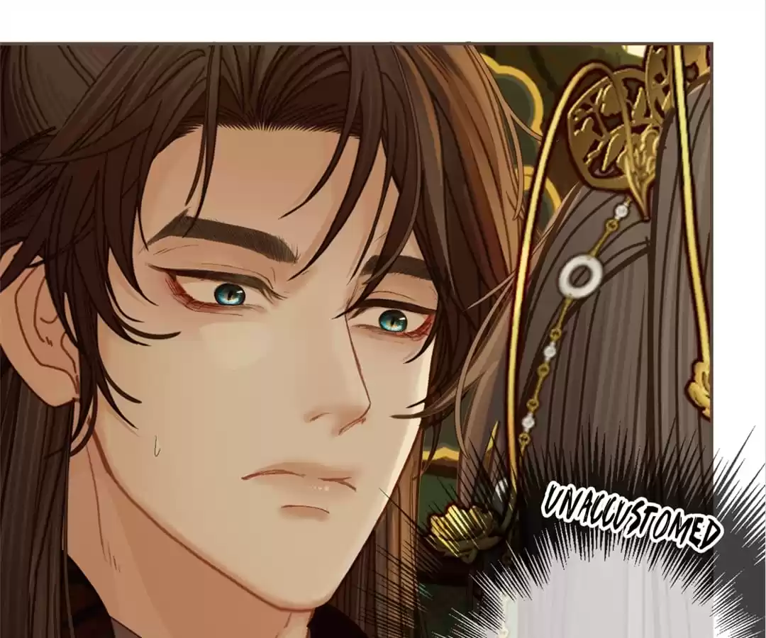 The Silent Concubine II [Official] - Chapter 5 manhwa