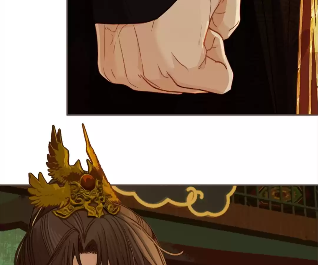 The Silent Concubine II [Official] - Chapter 5 manhwa